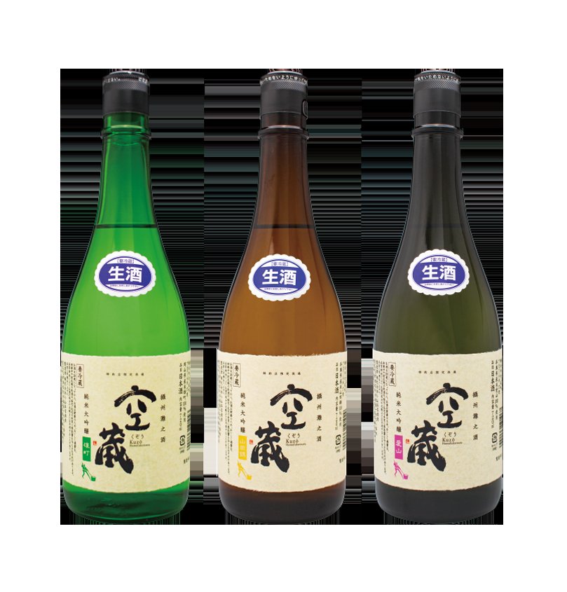 🍶 하마후쿠츠루 긴조 공방(하마후쿠츠루 긴조코보) 이미지 6